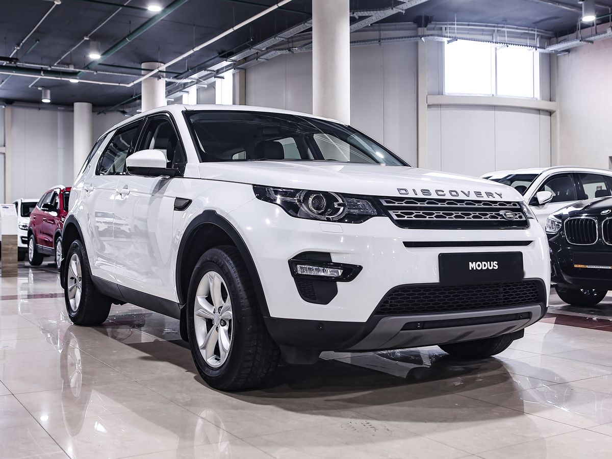 Купить Discovery Sport с пробегом